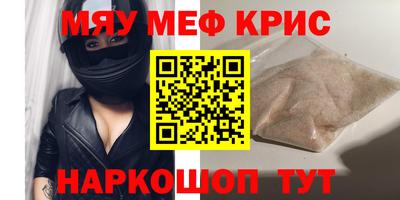 ПСИЛОЦИБИНОВЫЕ ГРИБЫ Краснодар