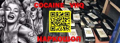 ПСИЛОЦИБИНОВЫЕ ГРИБЫ Краснодар