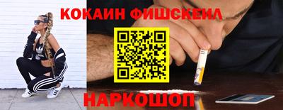 хмурый Краснознаменск