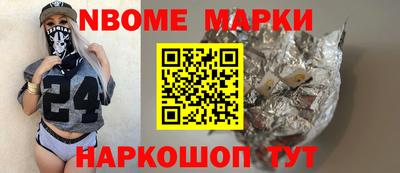 ПСИЛОЦИБИНОВЫЕ ГРИБЫ Краснодар