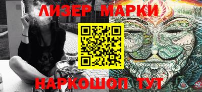 хмурый Краснознаменск