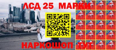 Альфа ПВП Тосно