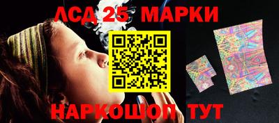 ПСИЛОЦИБИНОВЫЕ ГРИБЫ Краснодар