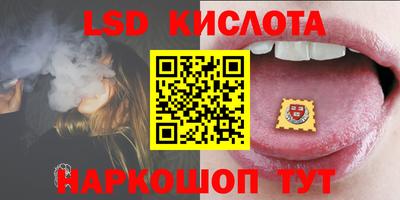 хмурый Краснознаменск