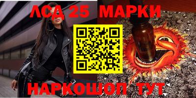 индика Троицк