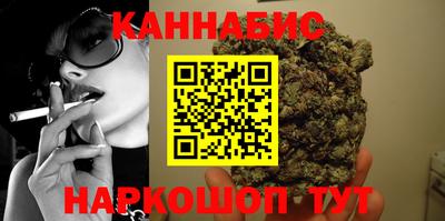 хмурый Краснознаменск