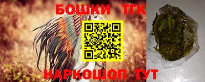 хмурый Краснознаменск