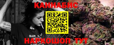 хмурый Краснознаменск