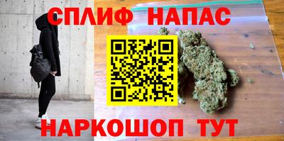 хмурый Краснознаменск