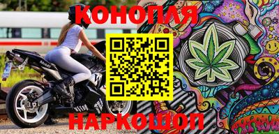 ПСИЛОЦИБИНОВЫЕ ГРИБЫ Краснодар