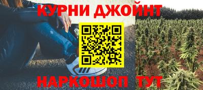 хмурый Краснознаменск