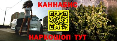 ПСИЛОЦИБИНОВЫЕ ГРИБЫ Краснодар