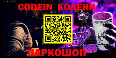 ПСИЛОЦИБИНОВЫЕ ГРИБЫ Краснодар