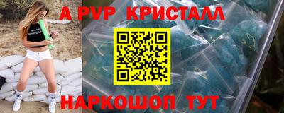 ПСИЛОЦИБИНОВЫЕ ГРИБЫ Краснодар