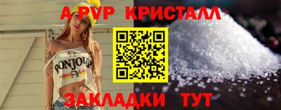 хмурый Краснознаменск