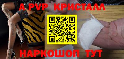 хмурый Краснознаменск