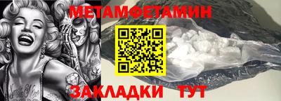 ПСИЛОЦИБИНОВЫЕ ГРИБЫ Краснодар