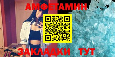 хмурый Краснознаменск