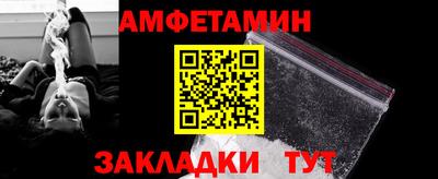 хмурый Краснознаменск