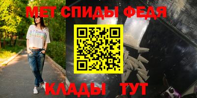 хмурый Краснознаменск