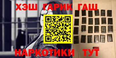 индика Троицк