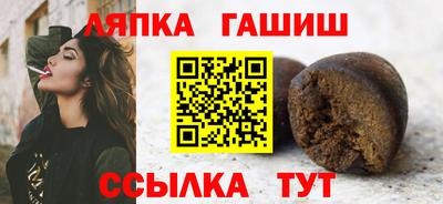 ПСИЛОЦИБИНОВЫЕ ГРИБЫ Краснодар