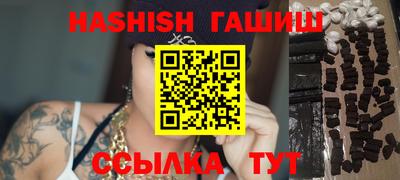 Альфа ПВП Тосно