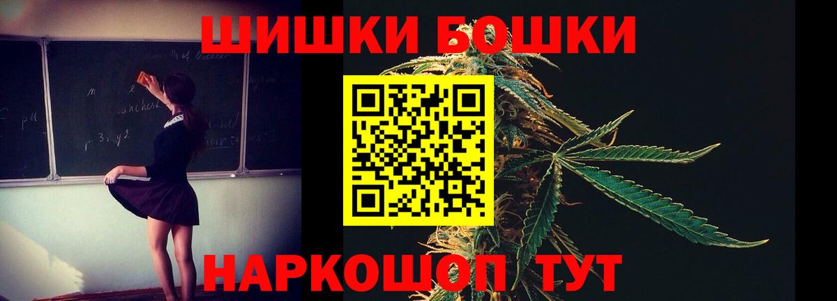  КОКАИН Кирово-Чепецк
